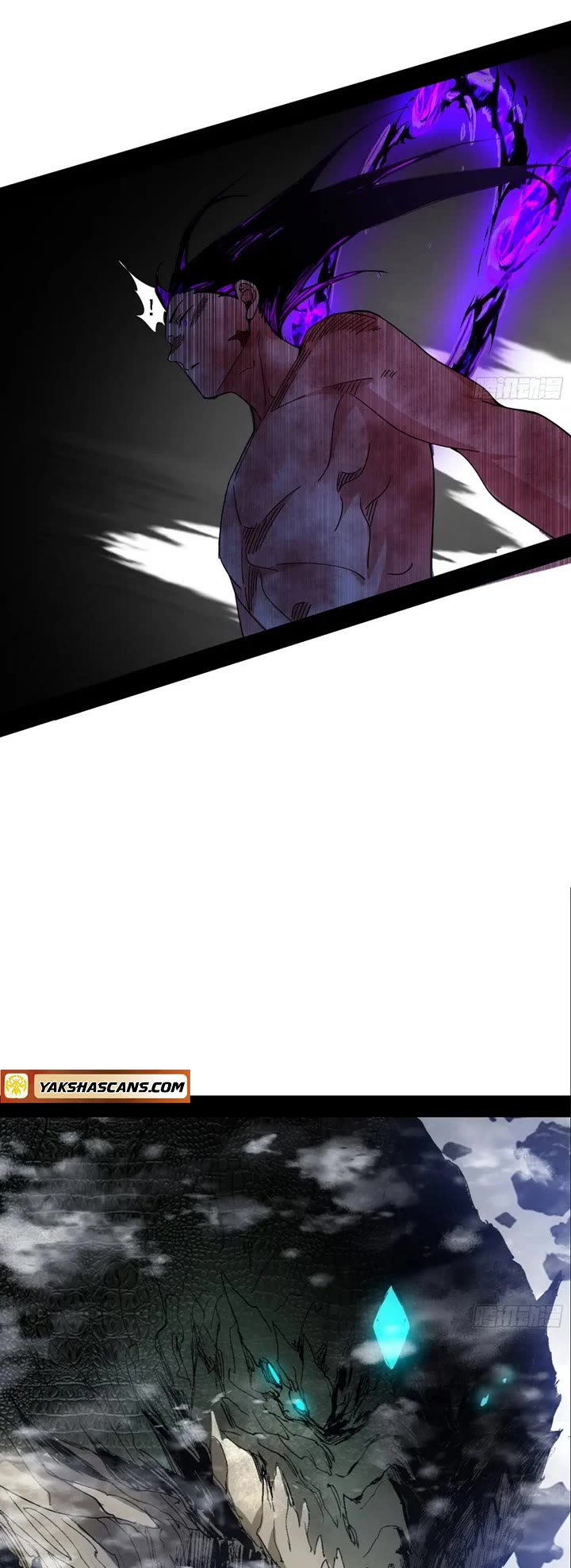 I’m an Evil God Chapter 514 - Page 18