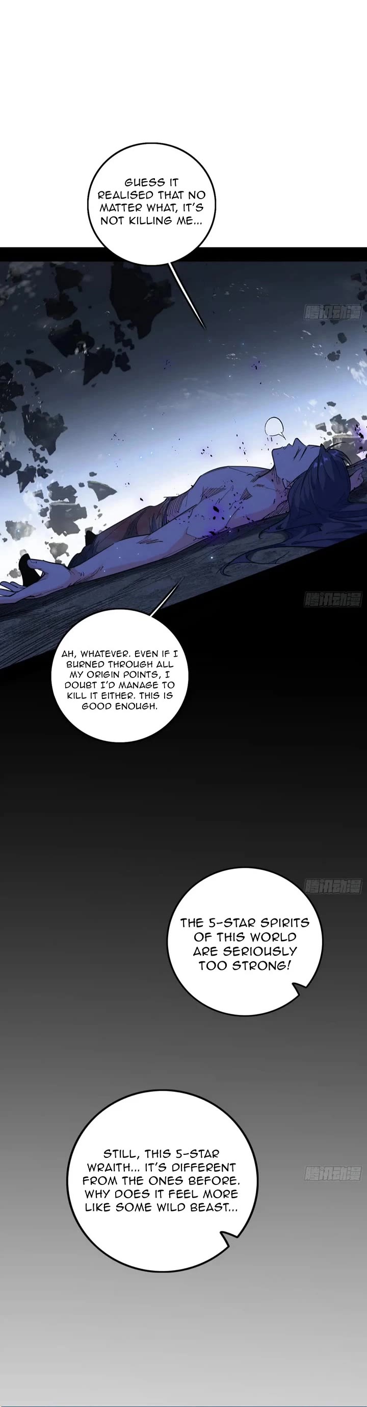 I’m an Evil God Chapter 514 - Page 26