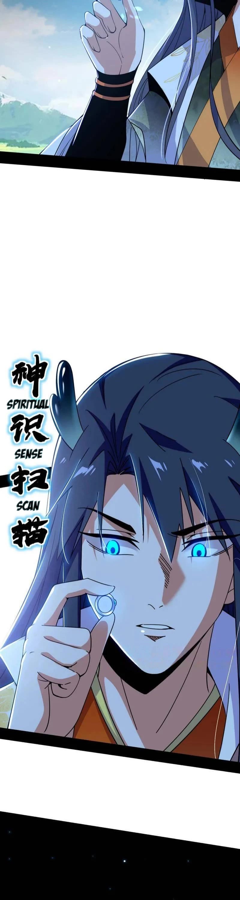 I’m an Evil God Chapter 515 - Page 23