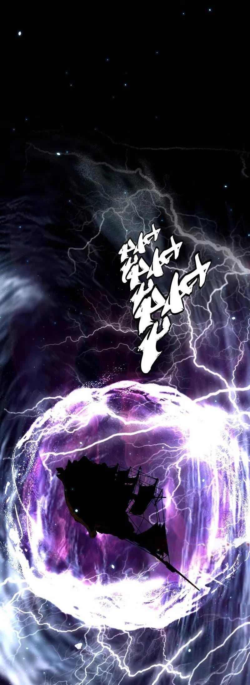 I’m an Evil God Chapter 515 - Page 24