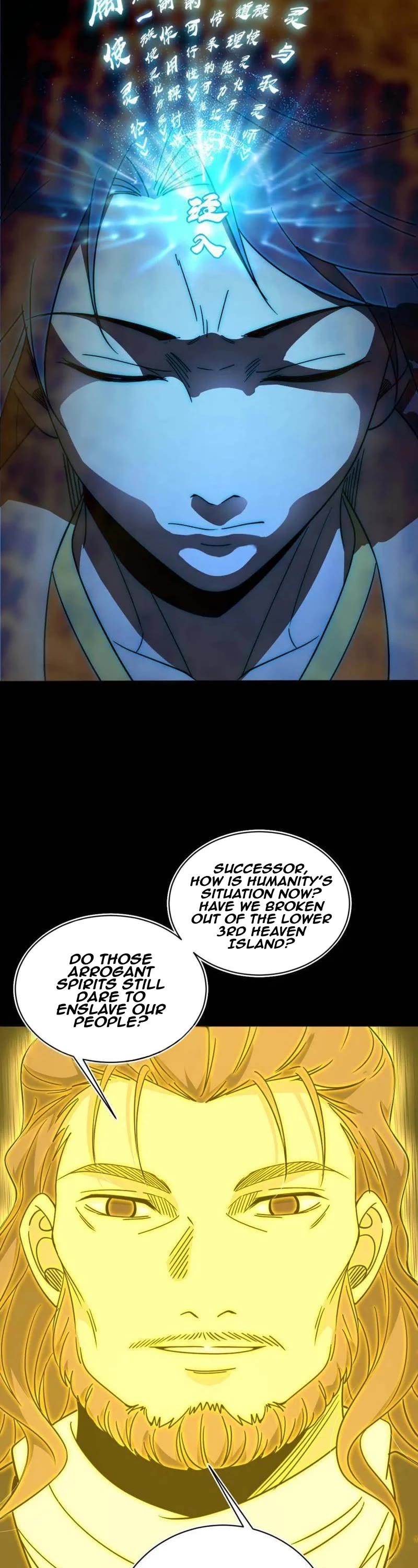 I’m an Evil God Chapter 515 - Page 43
