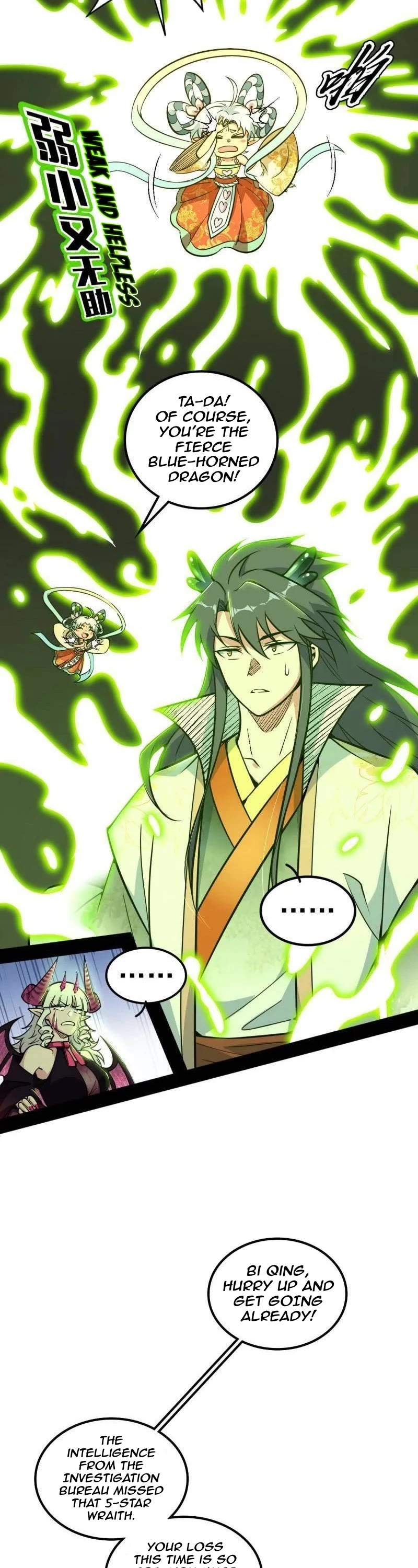I’m an Evil God Chapter 515 - Page 7