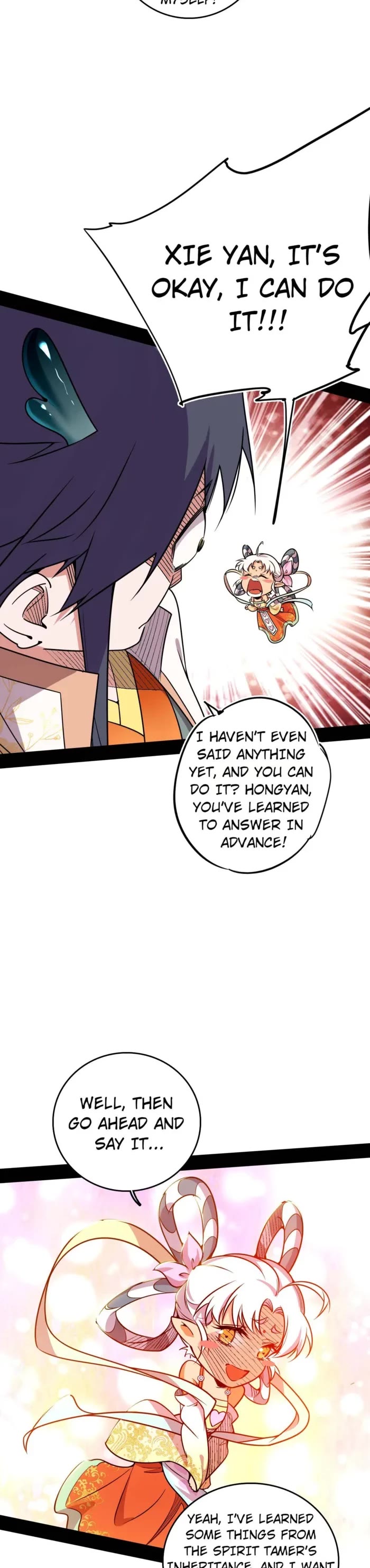 I’m an Evil God Chapter 516 - Page 14