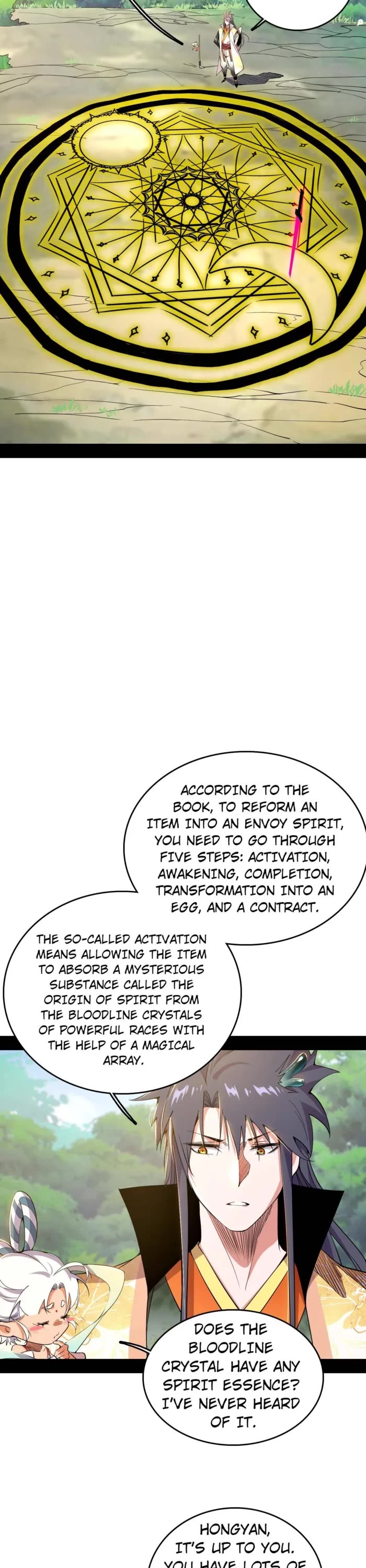 I’m an Evil God Chapter 516 - Page 17