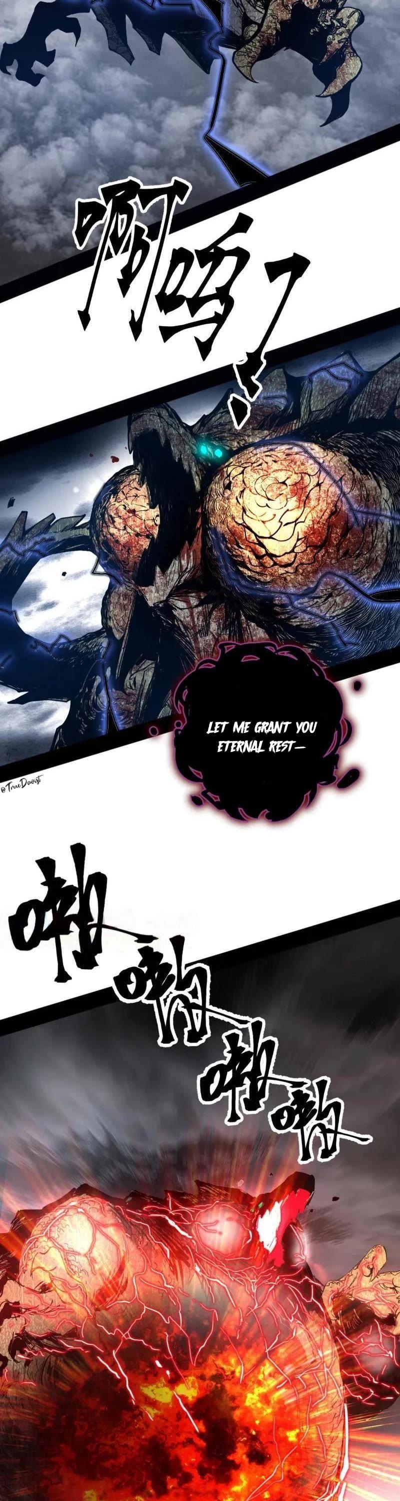 I’m an Evil God Chapter 517 - Page 2