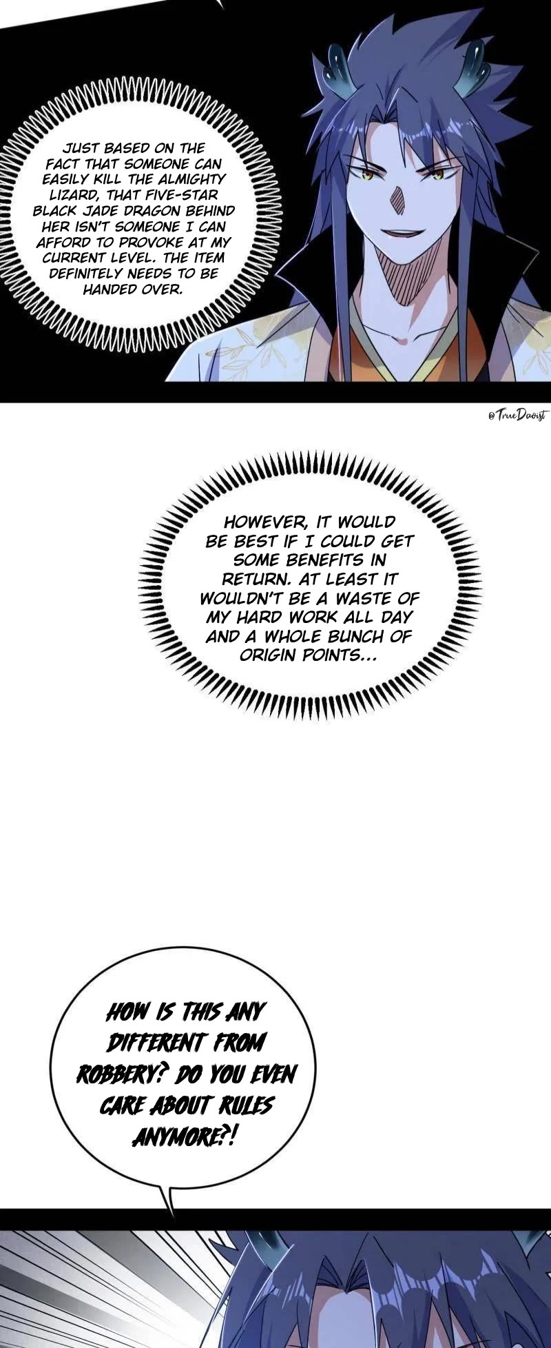 I’m an Evil God Chapter 517 - Page 14