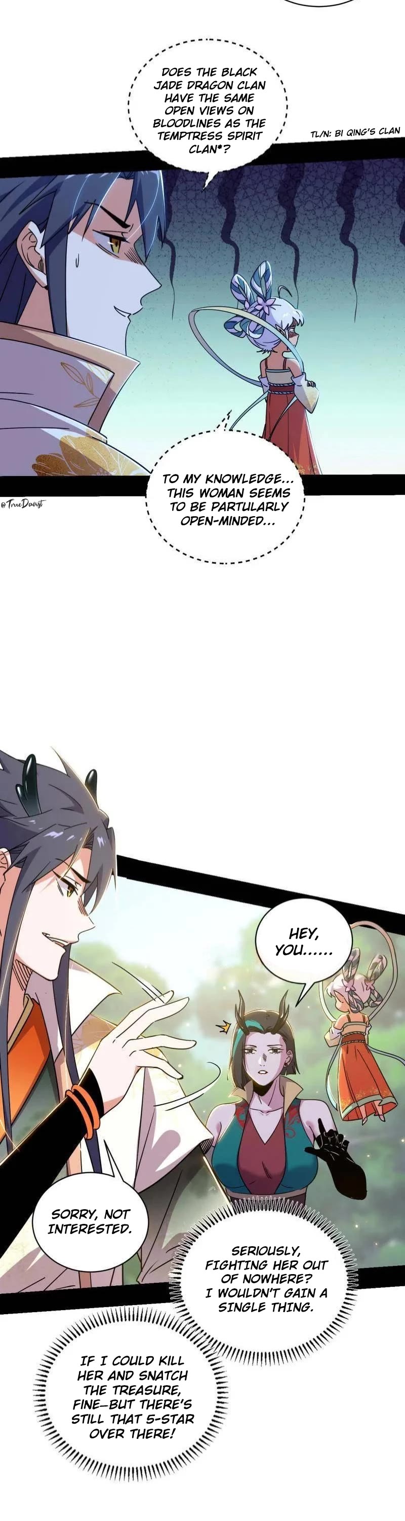 I’m an Evil God Chapter 517 - Page 23