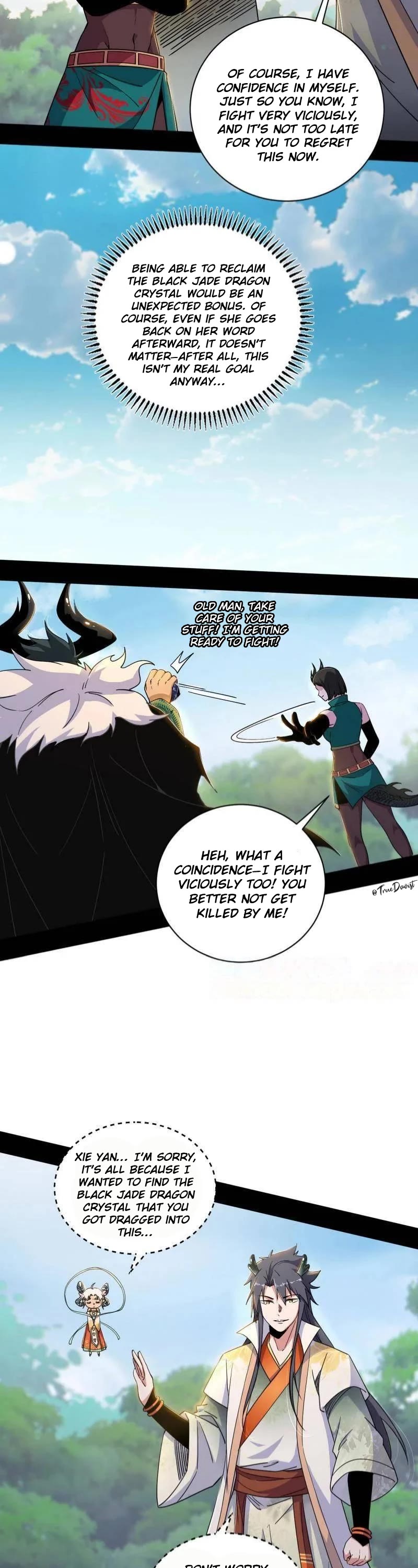 I’m an Evil God Chapter 517 - Page 32