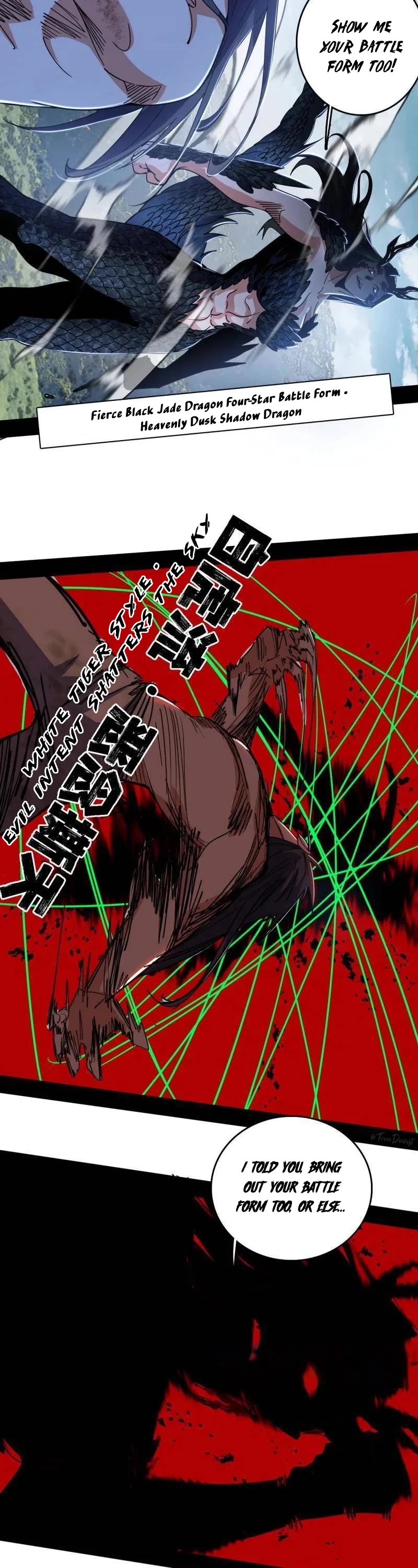 I’m an Evil God Chapter 518 - Page 26