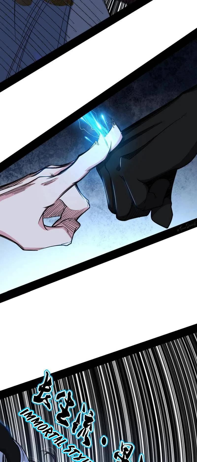 I’m an Evil God Chapter 518 - Page 4