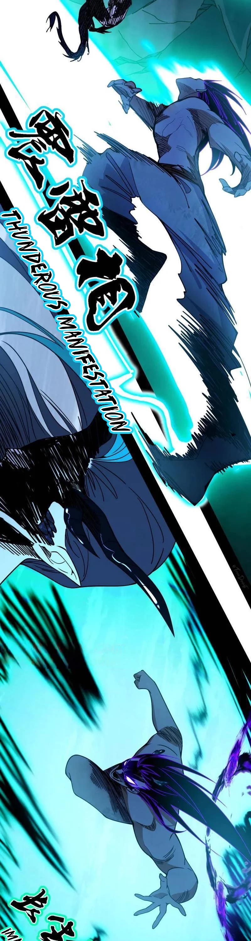 I’m an Evil God Chapter 518 - Page 33