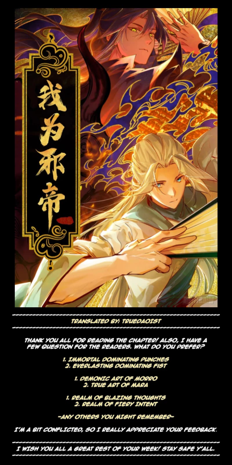 I’m an Evil God Chapter 518 - Page 38
