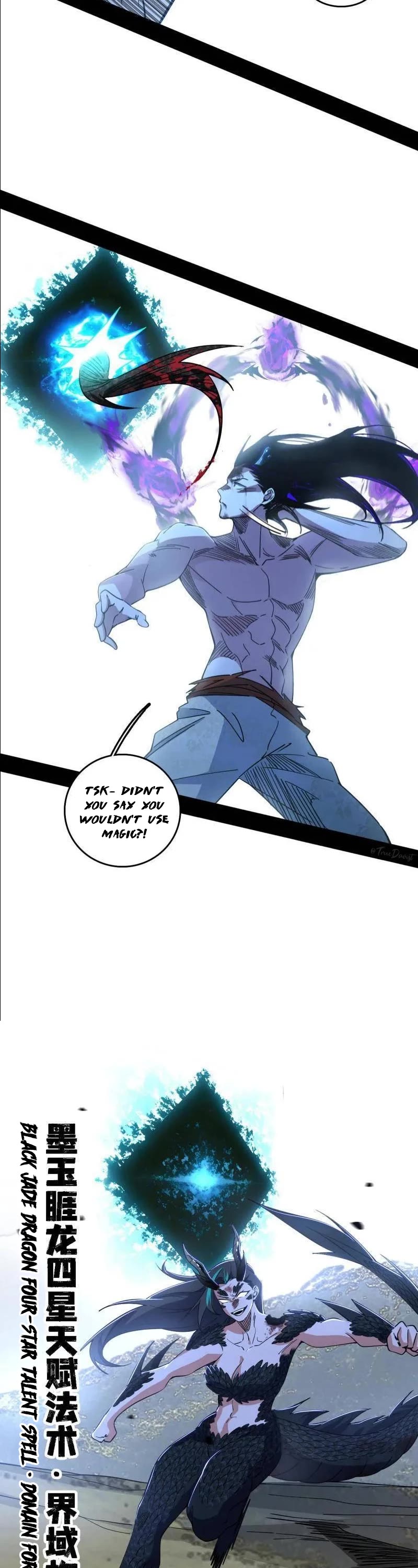 I’m an Evil God Chapter 519 - Page 12