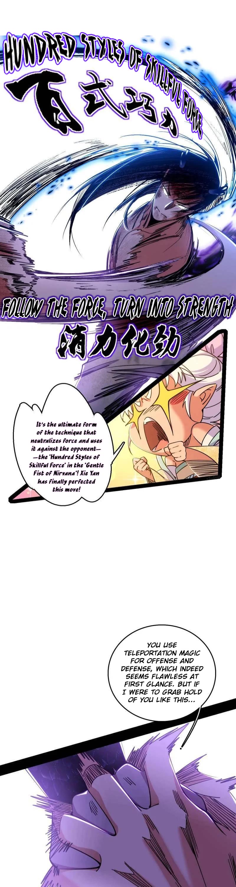 I’m an Evil God Chapter 519 - Page 32