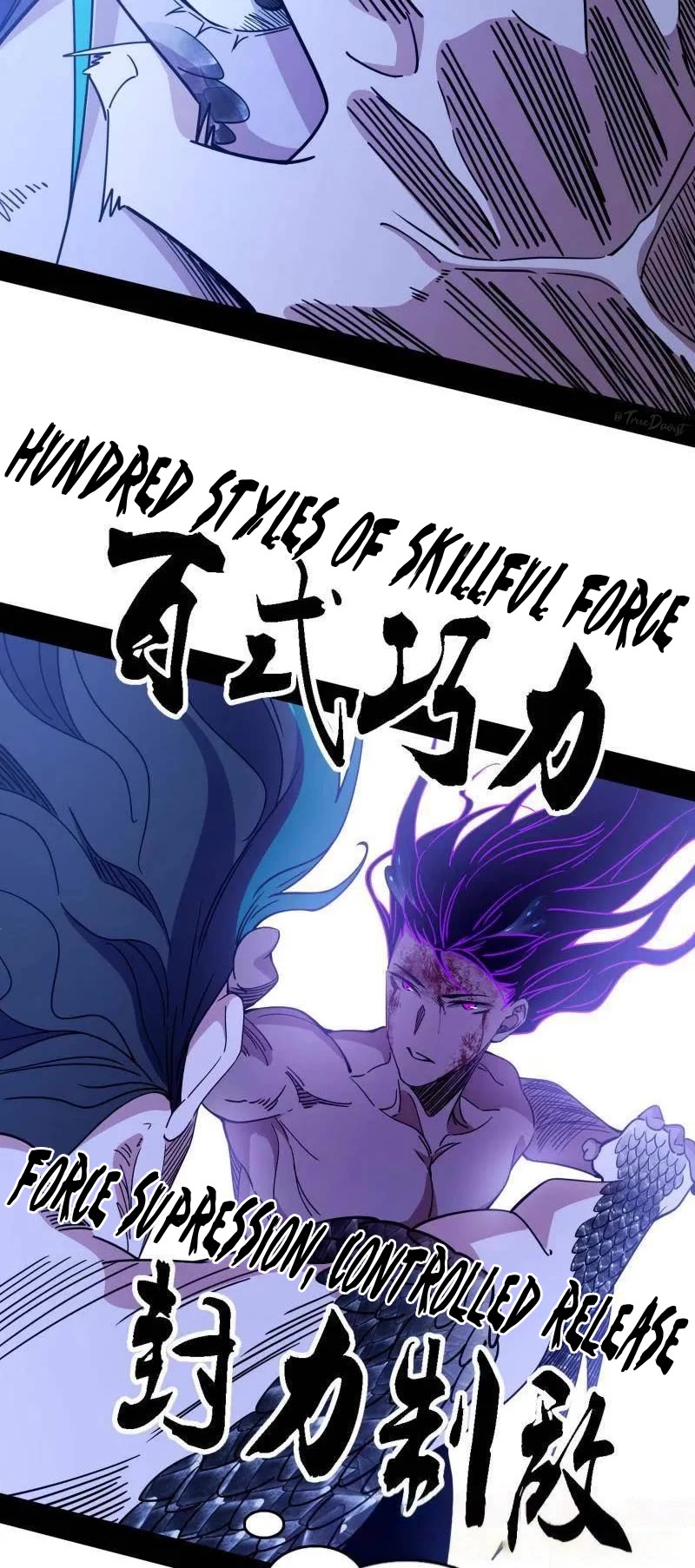 I’m an Evil God Chapter 519 - Page 35