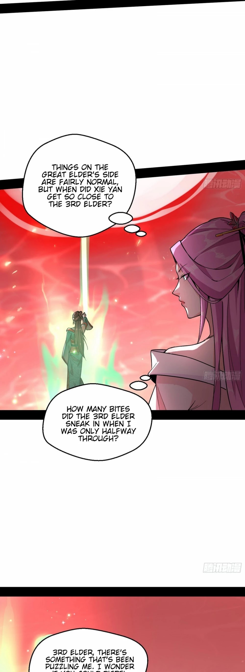 I’m an Evil God Chapter 52 - Page 13