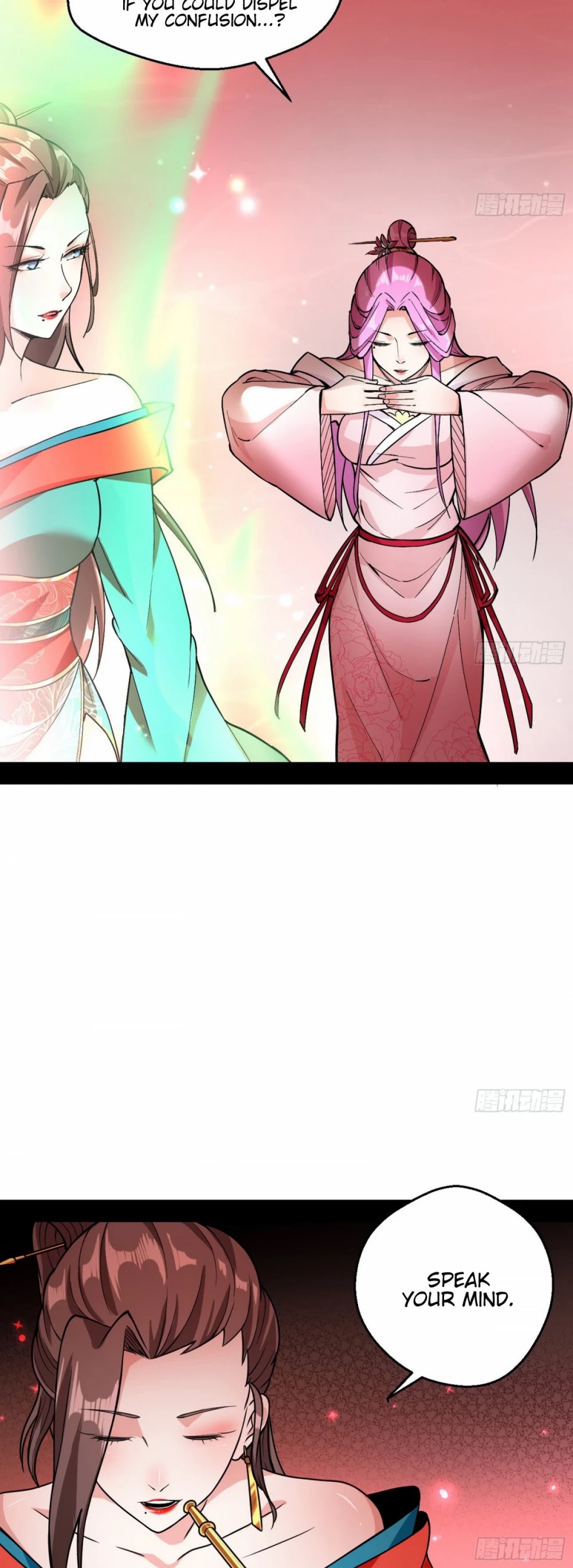 I’m an Evil God Chapter 52 - Page 14