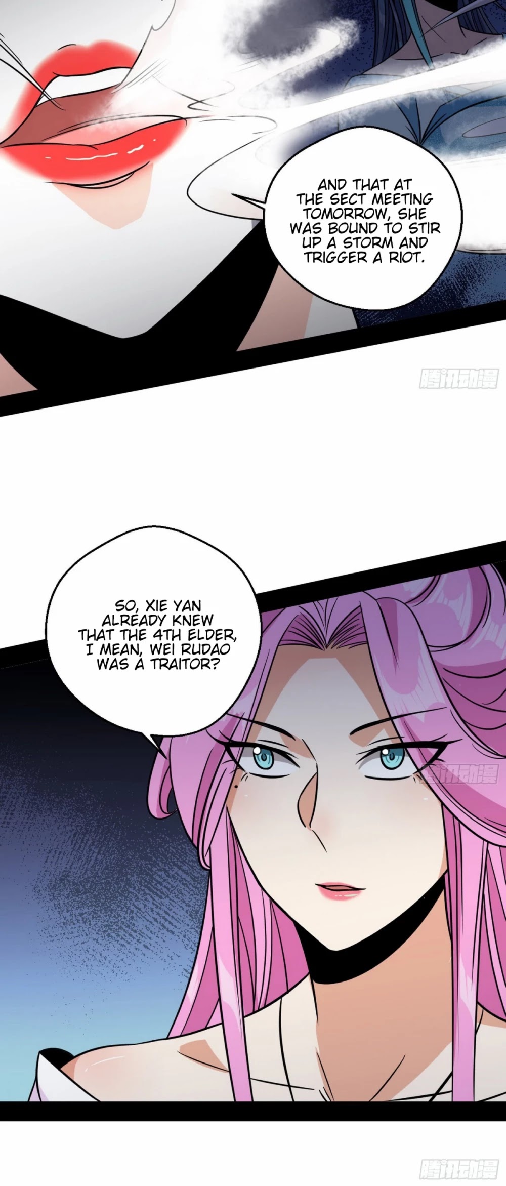 I’m an Evil God Chapter 52 - Page 18
