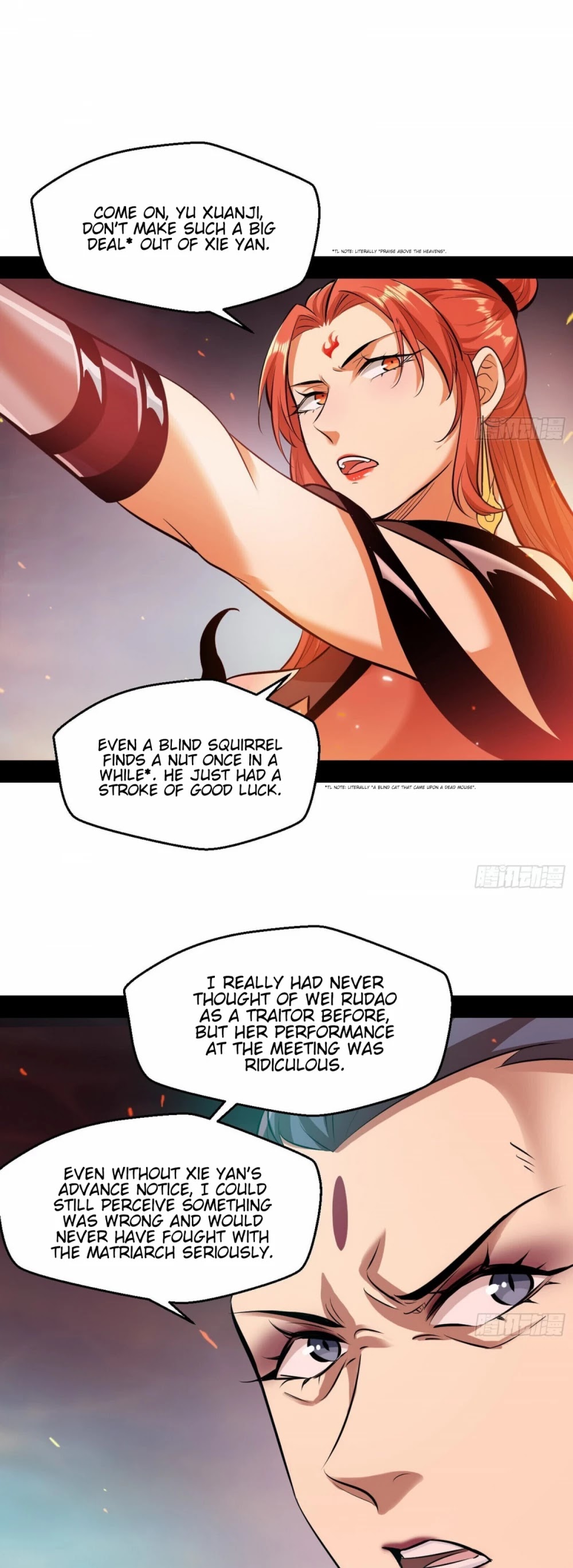 I’m an Evil God Chapter 52 - Page 21
