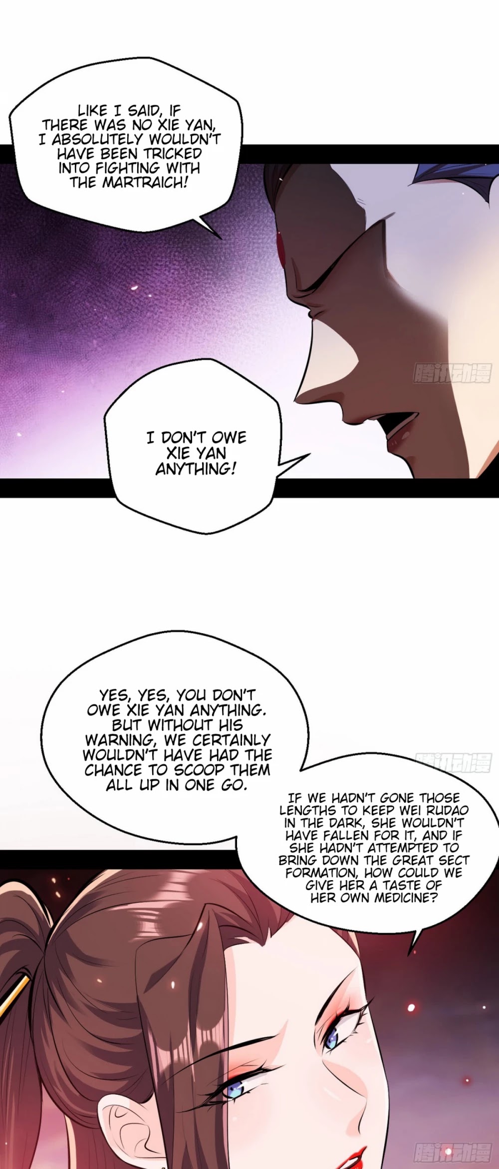 I’m an Evil God Chapter 52 - Page 24