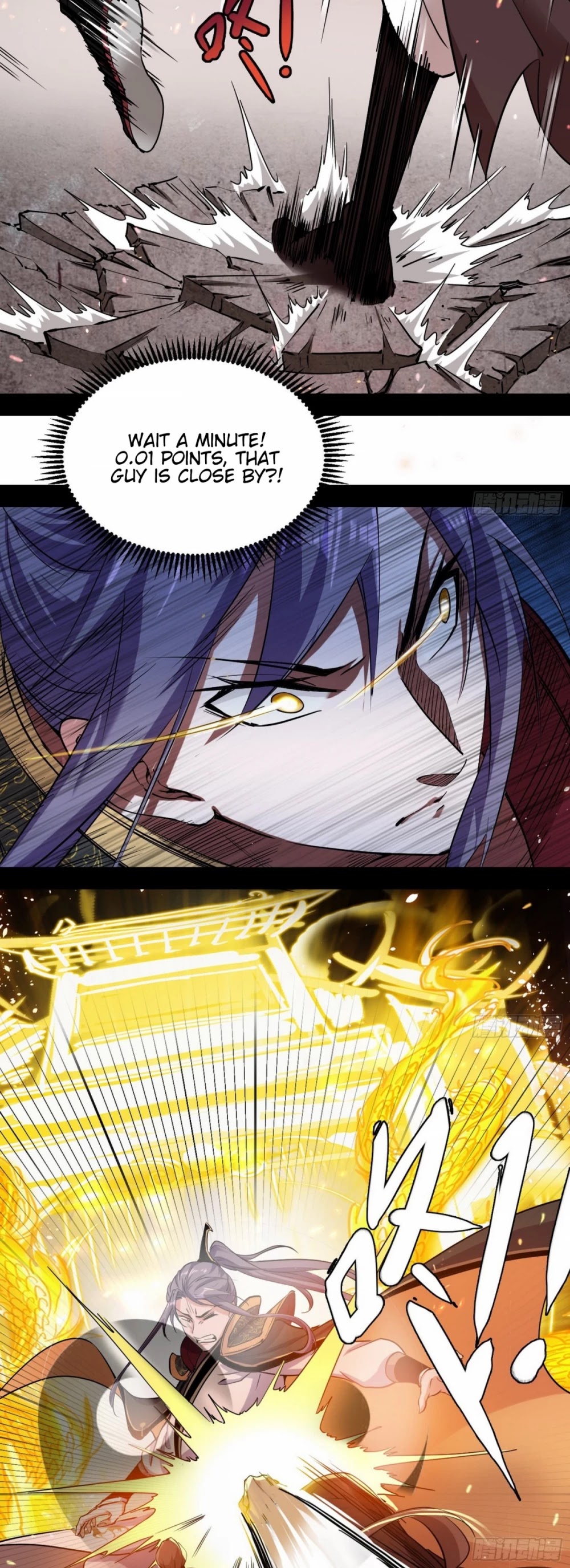 I’m an Evil God Chapter 52 - Page 32