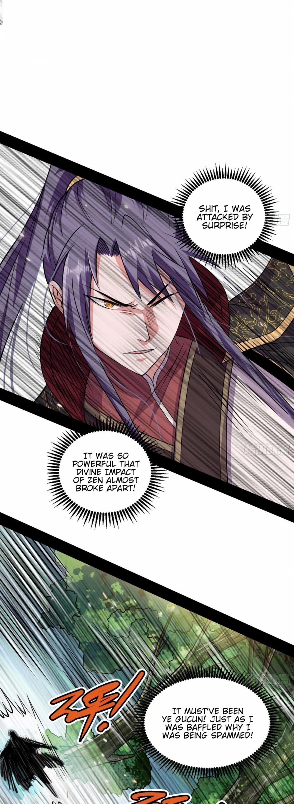 I’m an Evil God Chapter 52 - Page 34