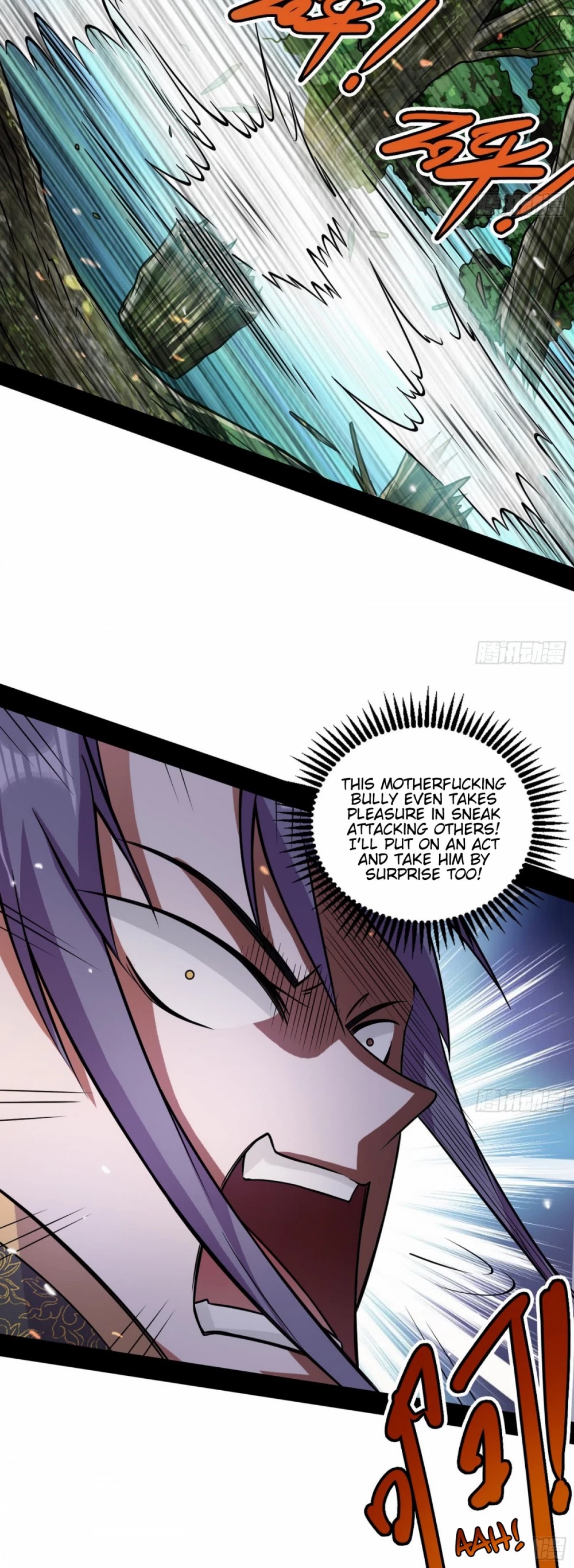 I’m an Evil God Chapter 52 - Page 35