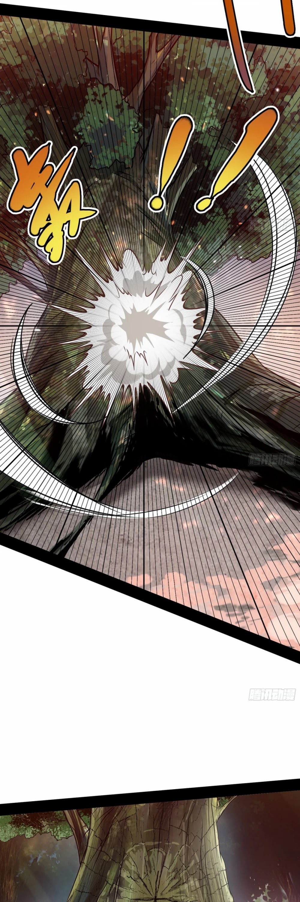 I’m an Evil God Chapter 52 - Page 36