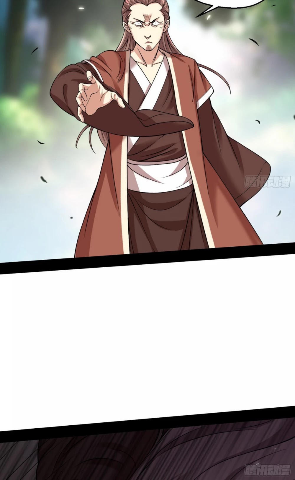 I’m an Evil God Chapter 52 - Page 38