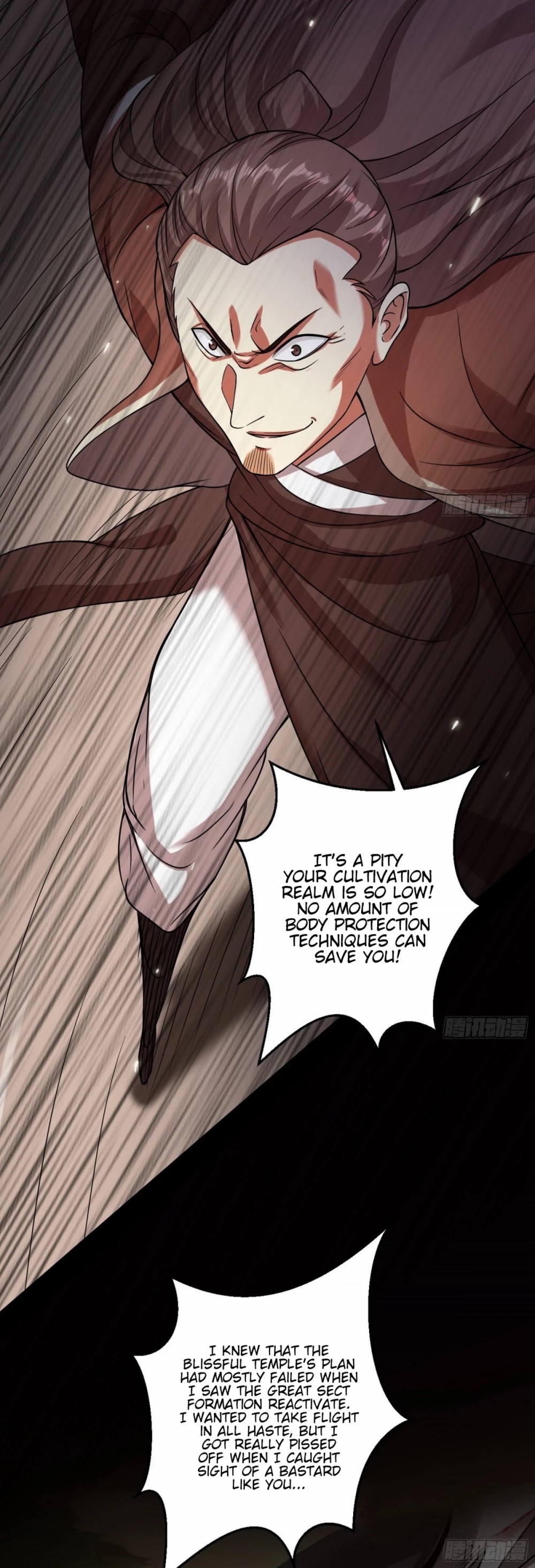 I’m an Evil God Chapter 52 - Page 39