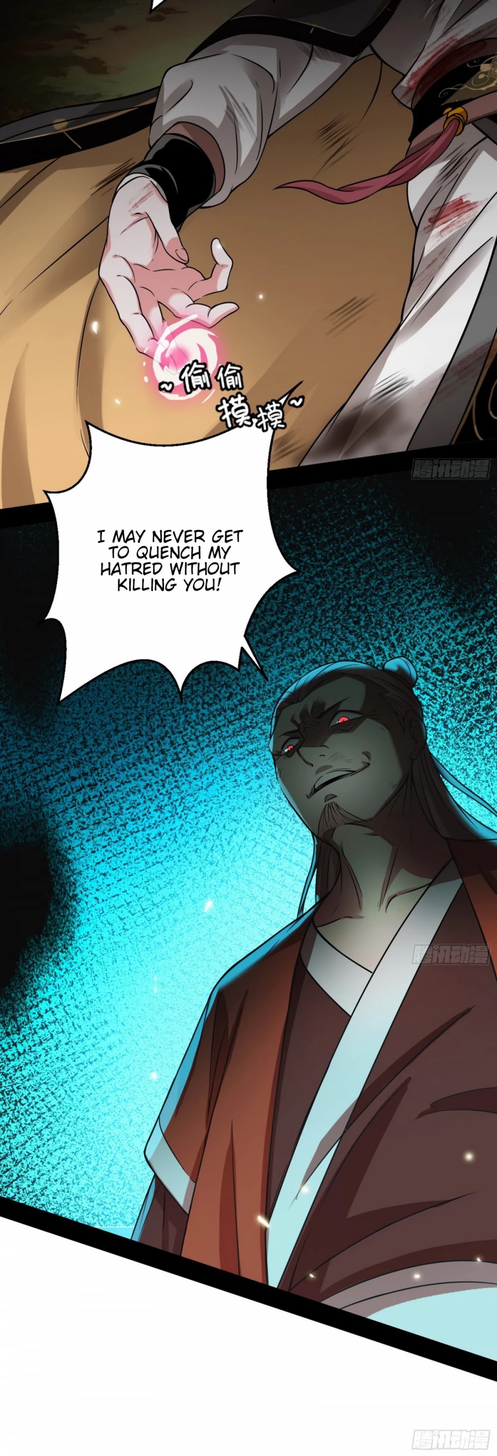 I’m an Evil God Chapter 52 - Page 40