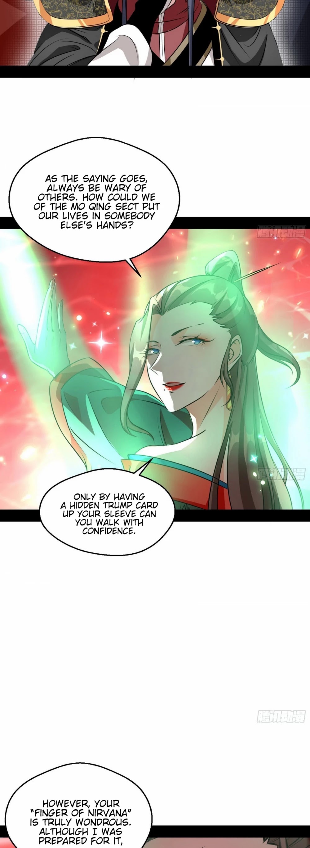 I’m an Evil God Chapter 52 - Page 5