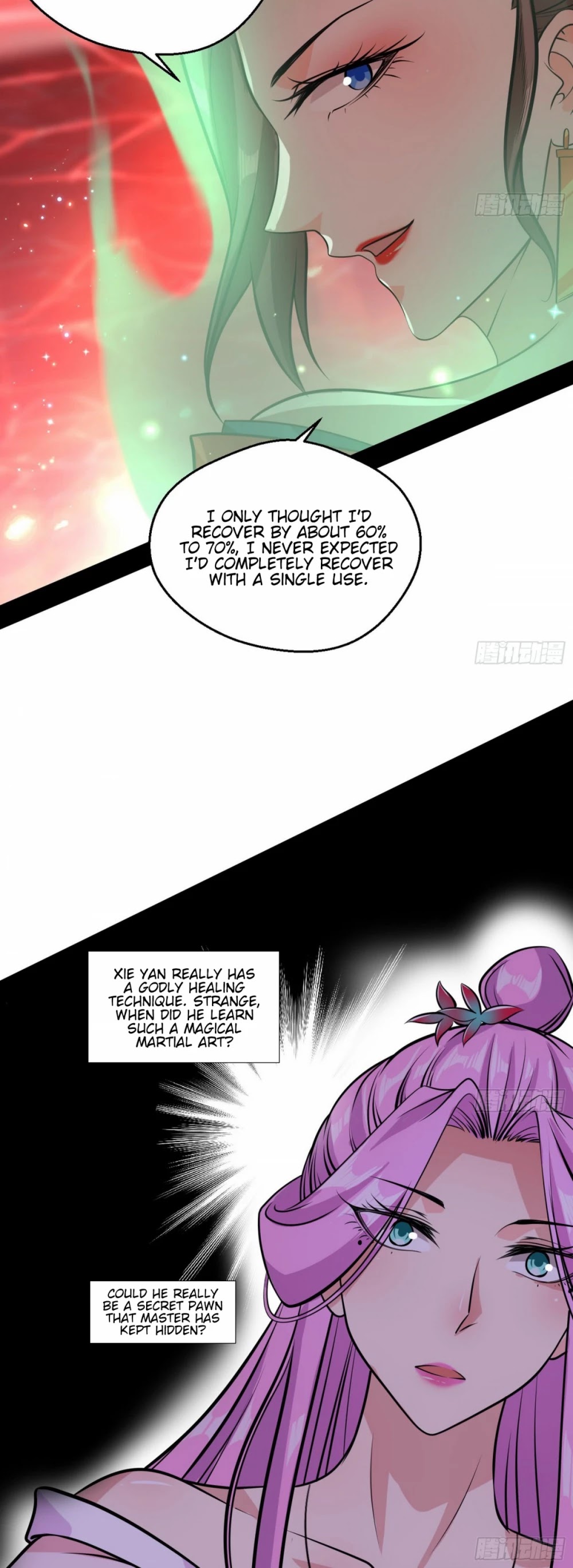 I’m an Evil God Chapter 52 - Page 6