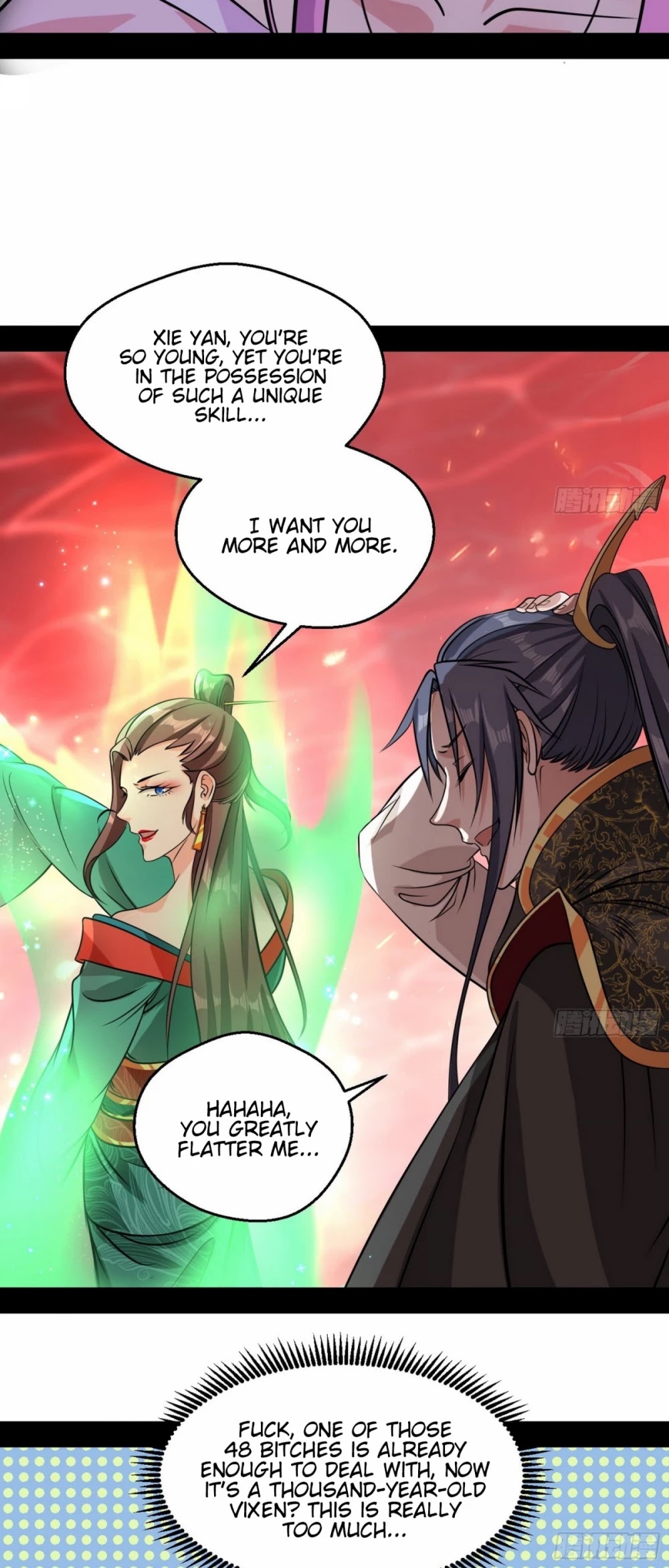 I’m an Evil God Chapter 52 - Page 7