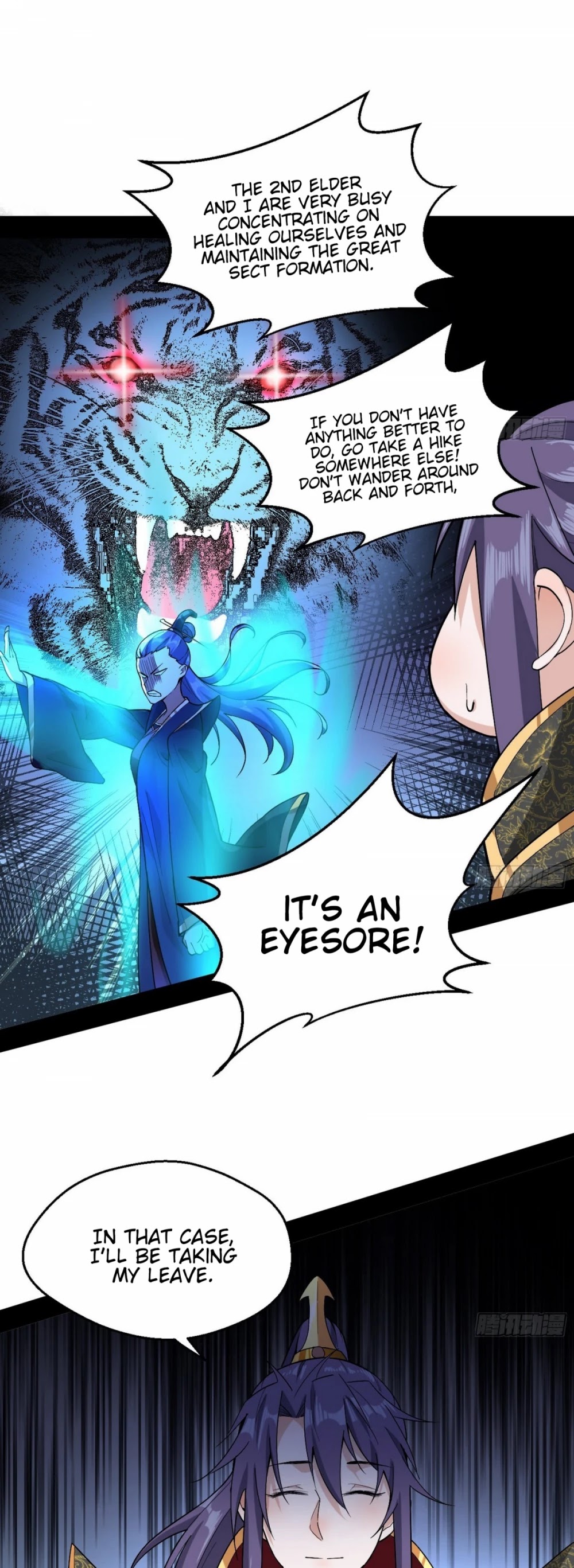 I’m an Evil God Chapter 52 - Page 9