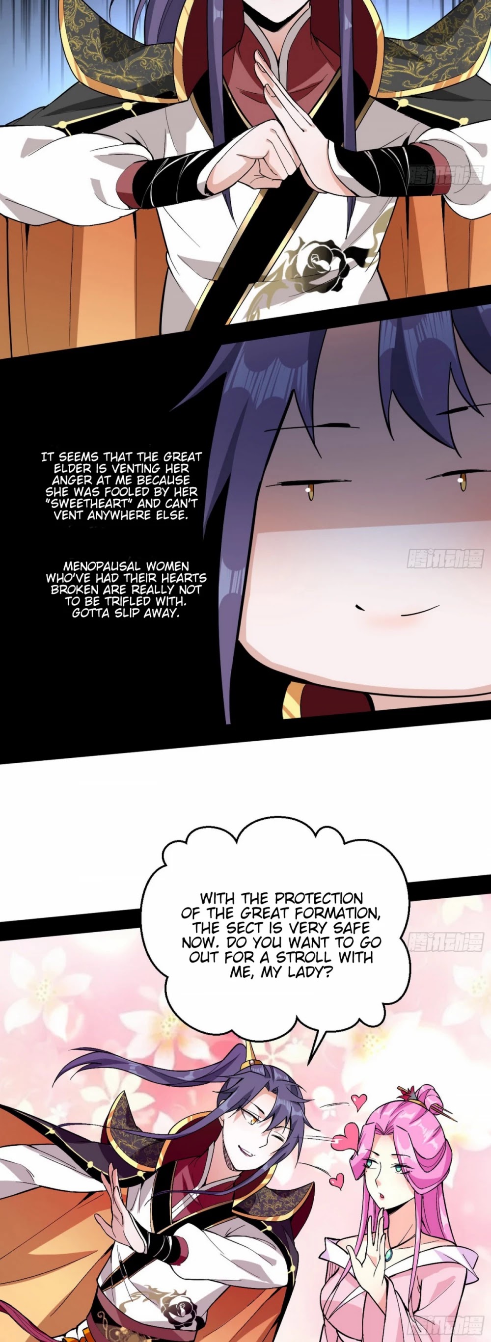 I’m an Evil God Chapter 52 - Page 10