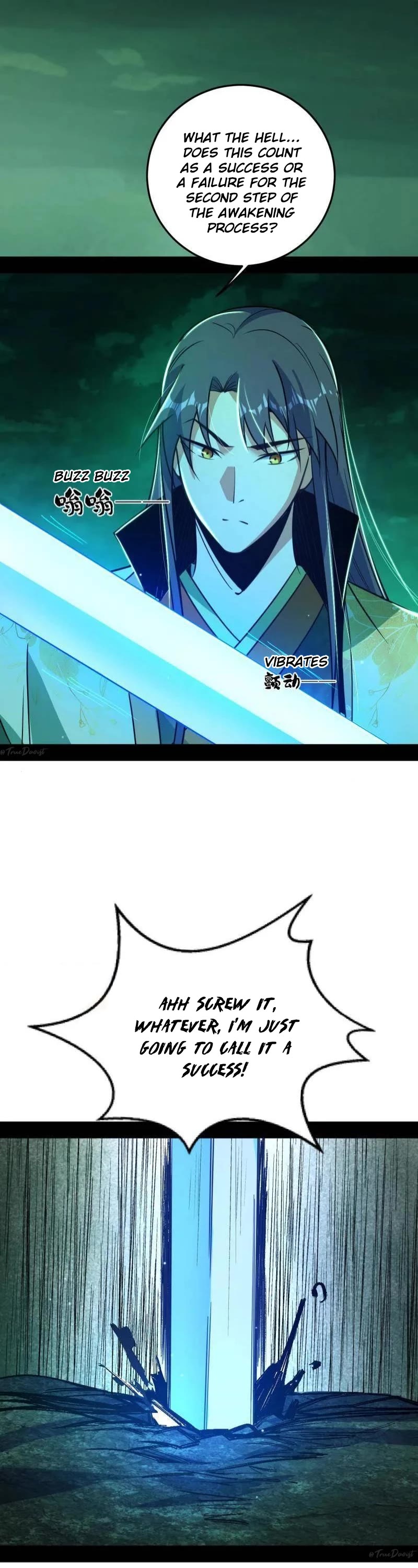 I’m an Evil God Chapter 521 - Page 18