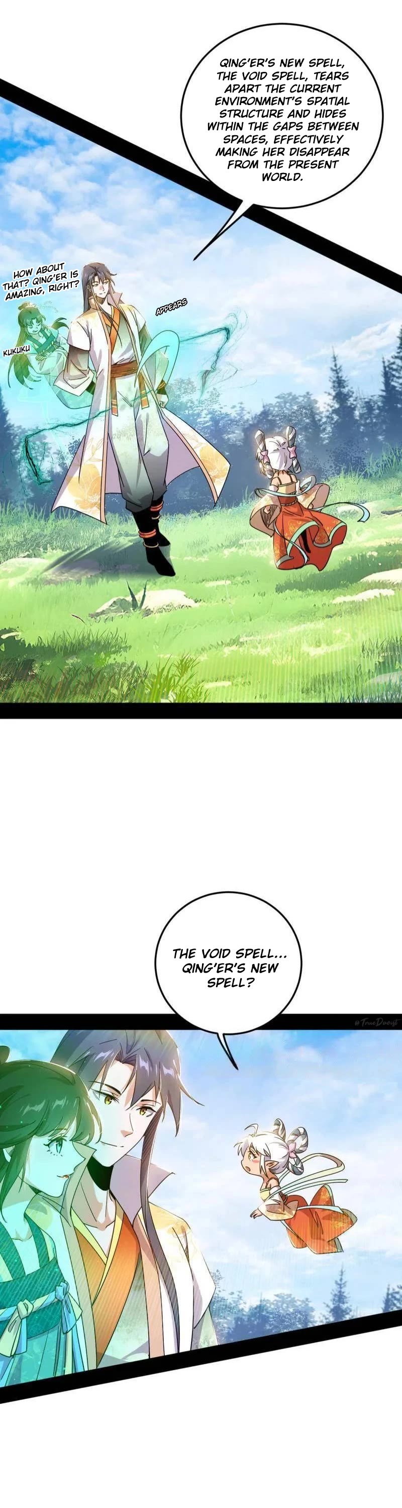 I’m an Evil God Chapter 521 - Page 27