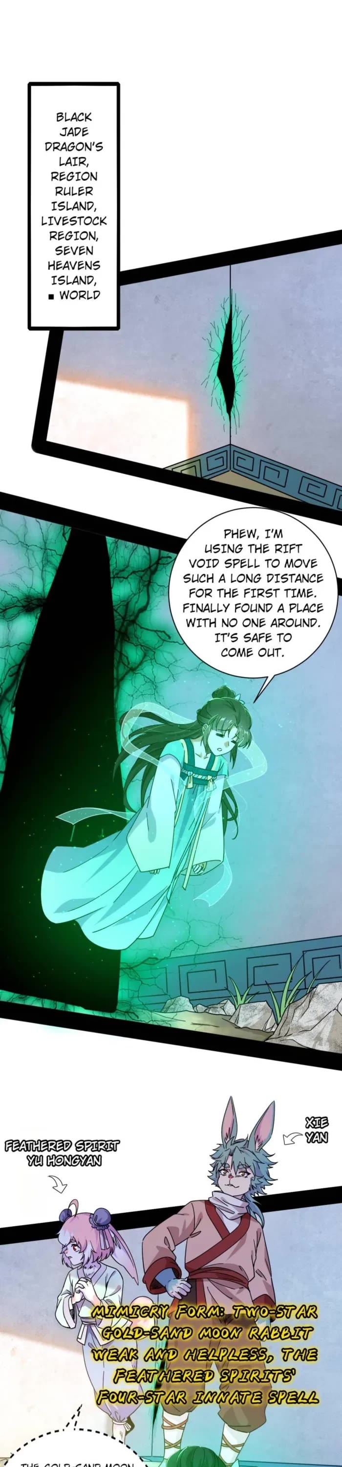 I’m an Evil God Chapter 523 - Page 1