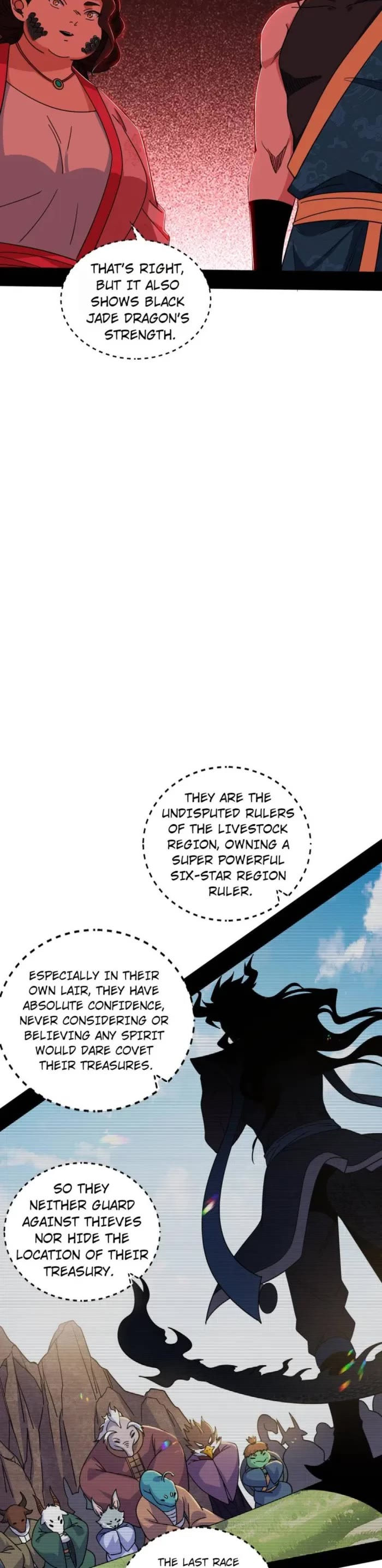 I’m an Evil God Chapter 523 - Page 14