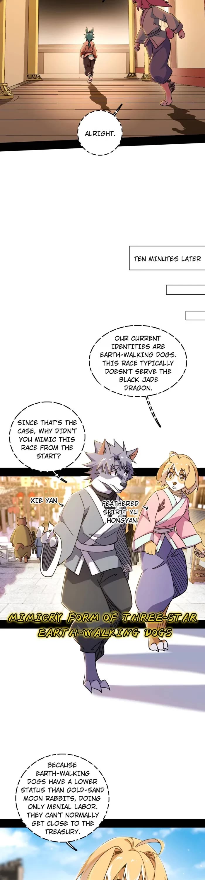 I’m an Evil God Chapter 524 - Page 13