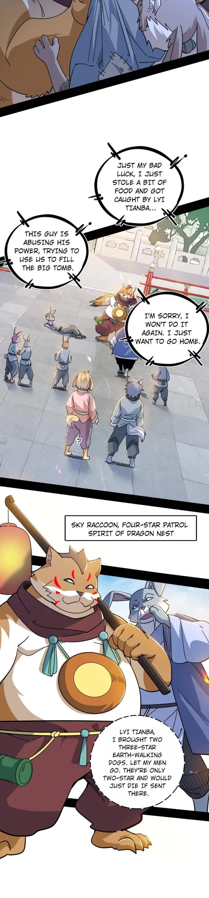 I’m an Evil God Chapter 524 - Page 17