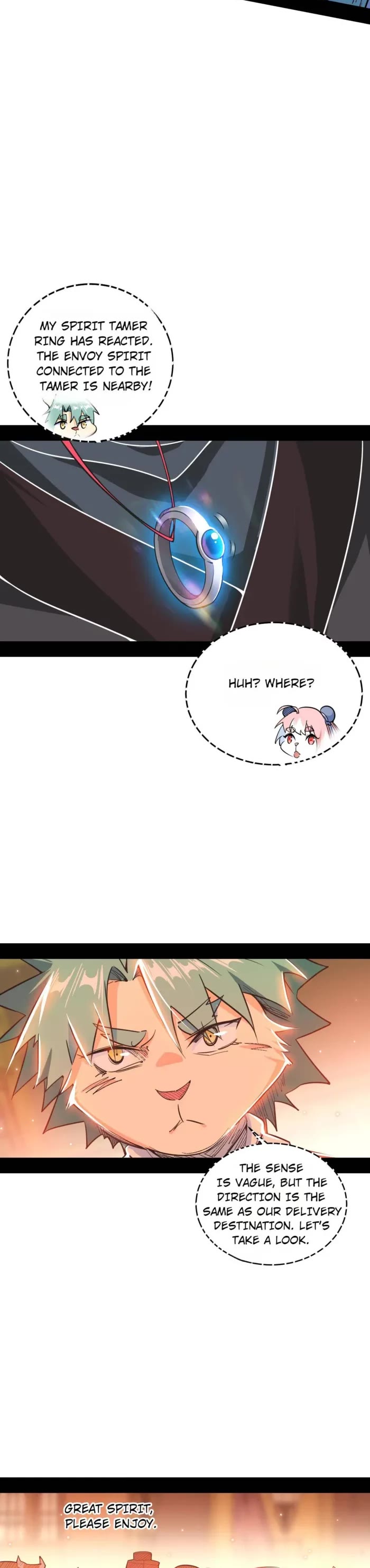 I’m an Evil God Chapter 524 - Page 4