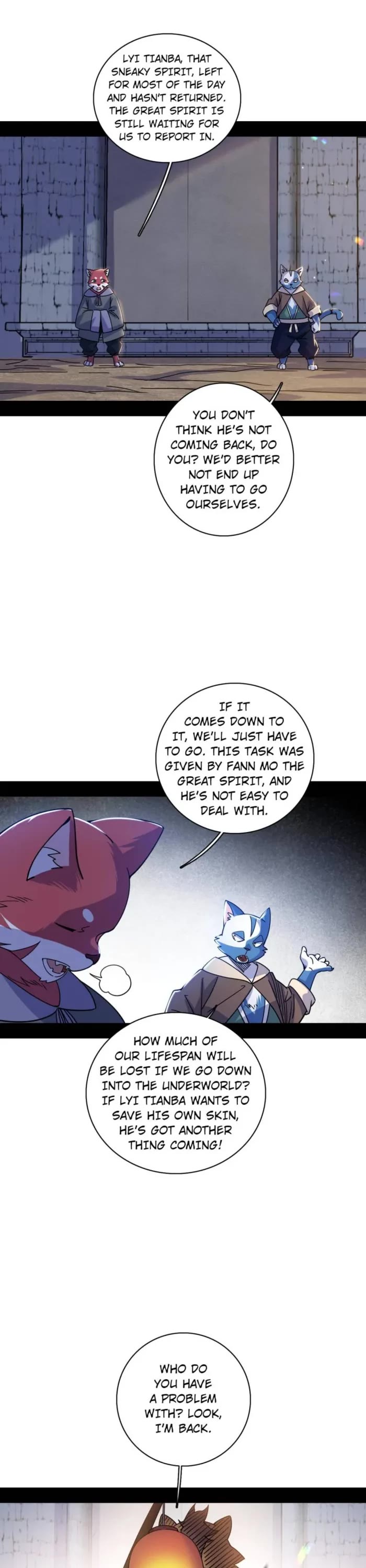 I’m an Evil God Chapter 525 - Page 1