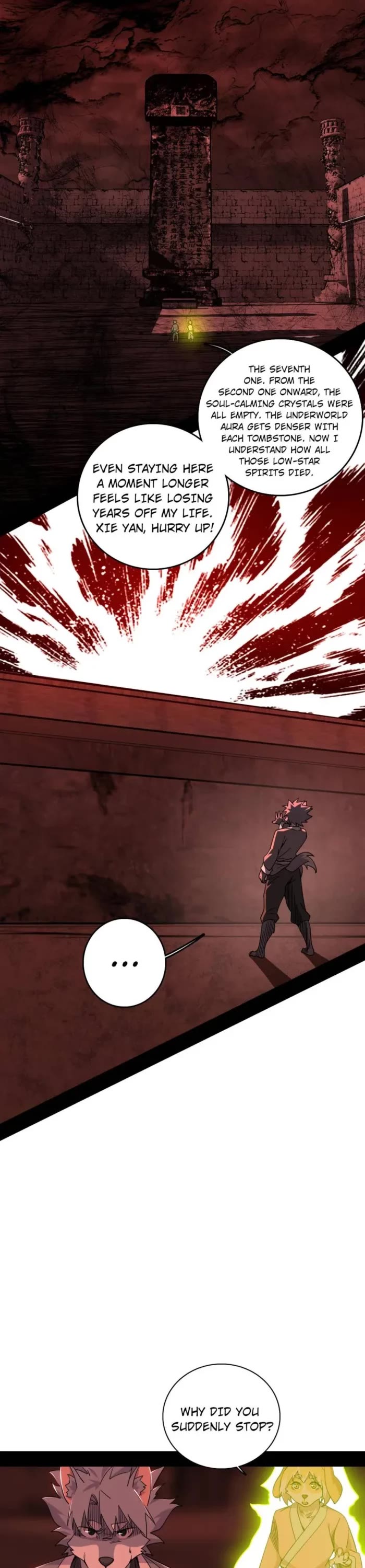 I’m an Evil God Chapter 525 - Page 16