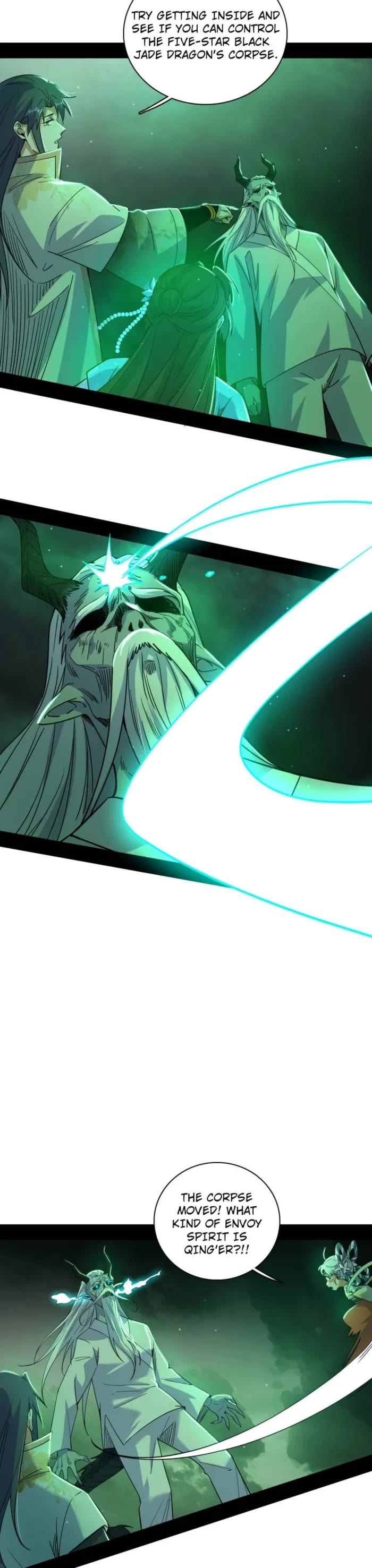 I’m an Evil God Chapter 526 - Page 15