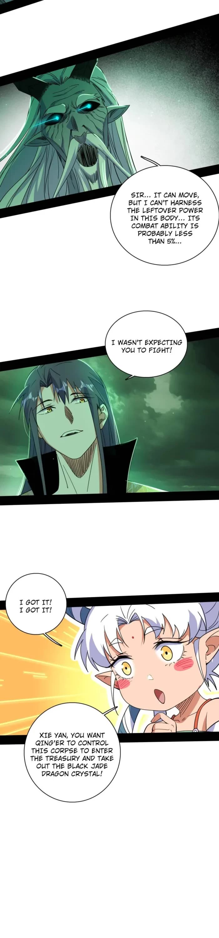 I’m an Evil God Chapter 526 - Page 16