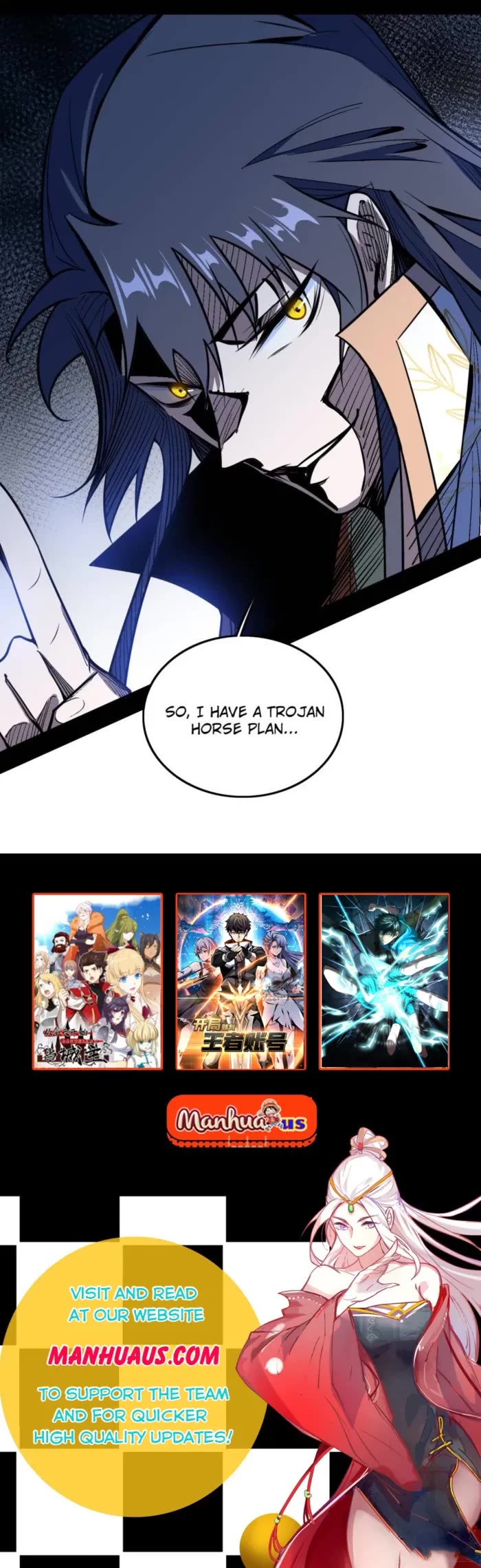 I’m an Evil God Chapter 526 - Page 23
