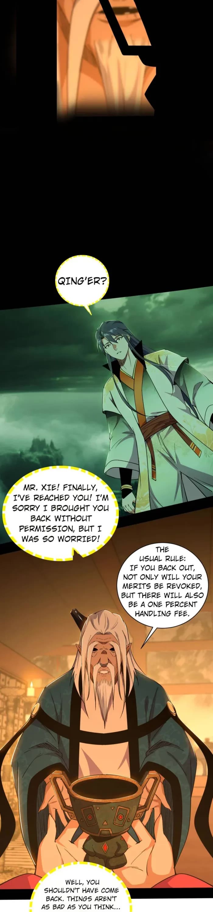 I’m an Evil God Chapter 528 - Page 12