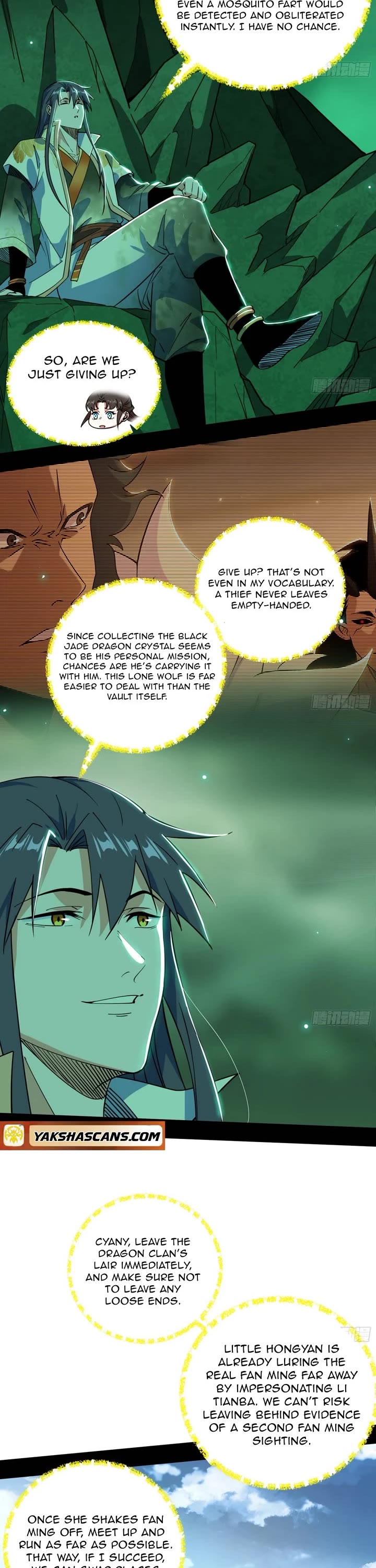 I’m an Evil God Chapter 529 - Page 2